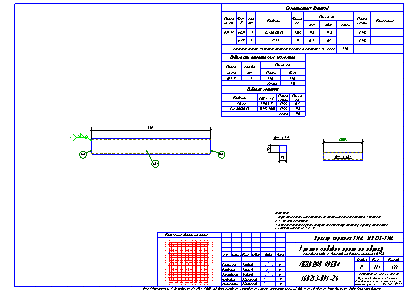 Проектирование общественных зданий. Пример чертежа  КМД