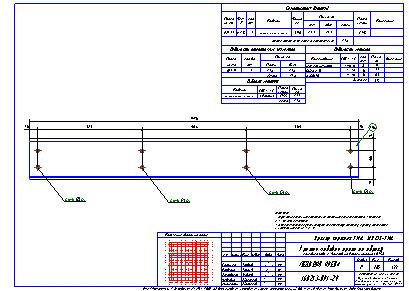 Проектирование общественных зданий. Пример чертежа  КМД