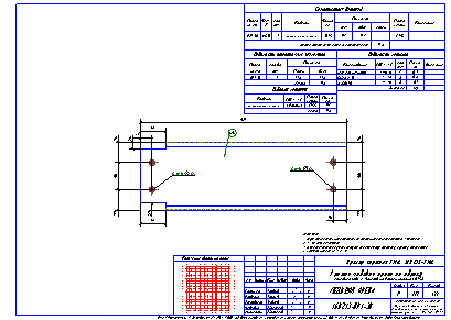 Проектирование общественных зданий. Пример чертежа  КМД
