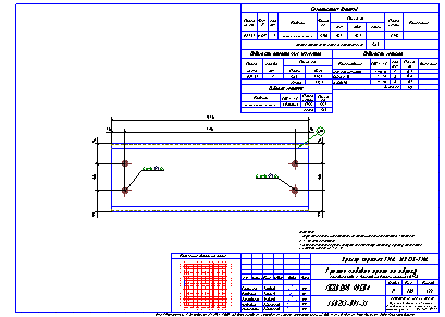 Проектирование общественных зданий. Пример чертежа  КМД