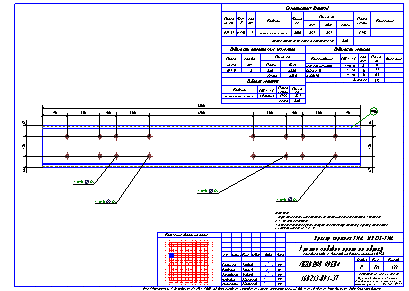 Проектирование общественных зданий. Пример чертежа  КМД