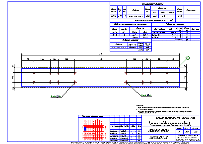 Проектирование общественных зданий. Пример чертежа  КМД