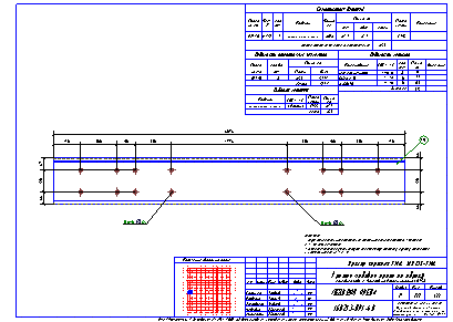 Проектирование общественных зданий. Пример чертежа  КМД