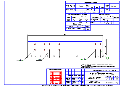 Проектирование общественных зданий. Пример чертежа  КМД