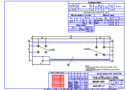 Проектирование общественных зданий. Пример чертежа  КМД