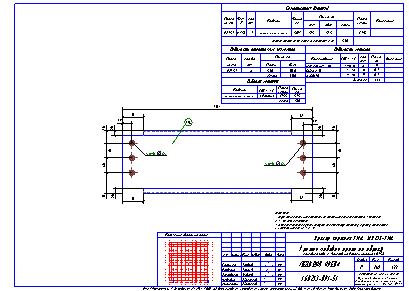 Проектирование общественных зданий. Пример чертежа  КМД