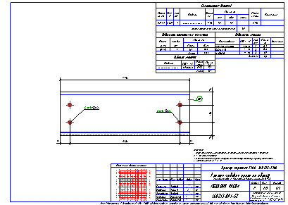Проектирование общественных зданий. Пример чертежа  КМД