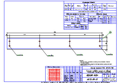 Проектирование общественных зданий. Пример чертежа  КМД