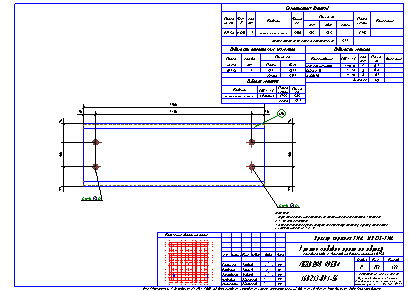 Проектирование общественных зданий. Пример чертежа  КМД