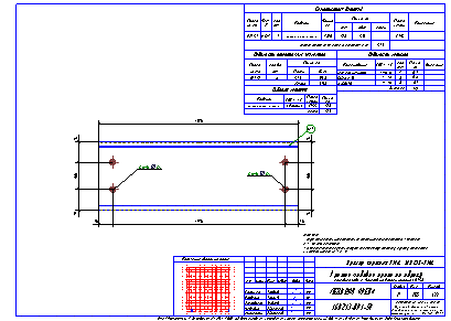 Проектирование общественных зданий. Пример чертежа  КМД
