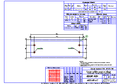 Проектирование общественных зданий. Пример чертежа  КМД