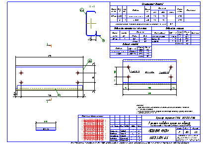 Проектирование общественных зданий. Пример чертежа  КМД