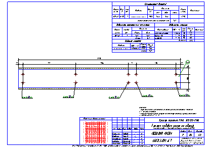 Проектирование общественных зданий. Пример чертежа  КМД