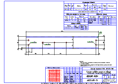 Проектирование общественных зданий. Пример чертежа  КМД
