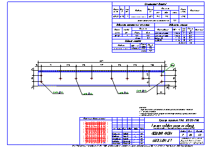 Проектирование общественных зданий. Пример чертежа  КМД
