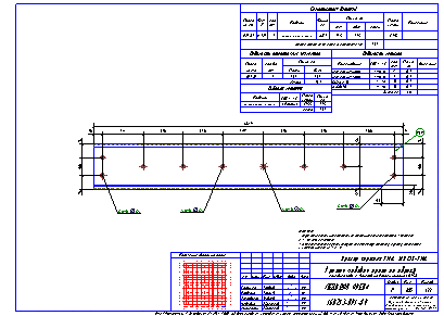 Проектирование общественных зданий. Пример чертежа  КМД