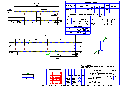 Проектирование общественных зданий. Пример чертежа  КМД
