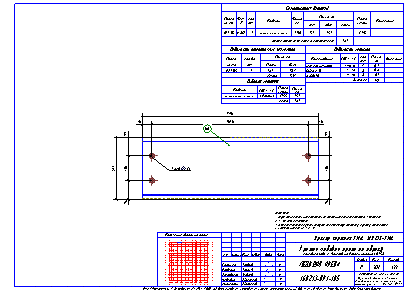 Проектирование общественных зданий. Пример чертежа  КМД