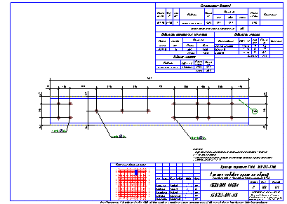 Проектирование общественных зданий. Пример чертежа  КМД