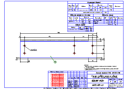 Проектирование общественных зданий. Пример чертежа  КМД