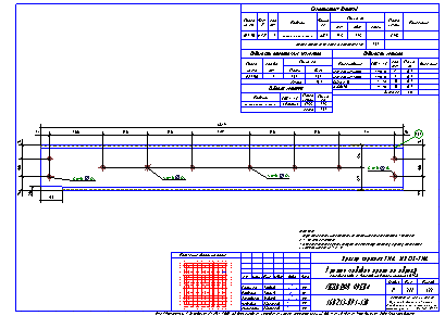 Проектирование общественных зданий. Пример чертежа  КМД