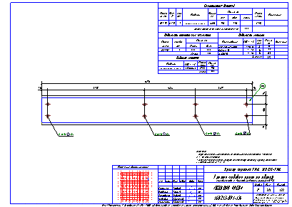 Проектирование общественных зданий. Пример чертежа  КМД