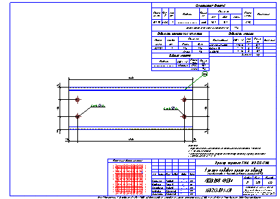 Проектирование общественных зданий. Пример чертежа  КМД