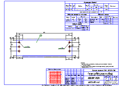 Проектирование общественных зданий. Пример чертежа  КМД