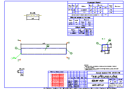 Проектирование общественных зданий. Пример чертежа  КМД