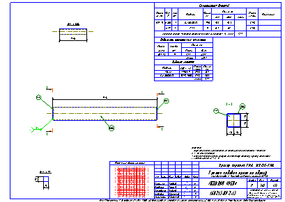Проектирование общественных зданий. Пример чертежа  КМД