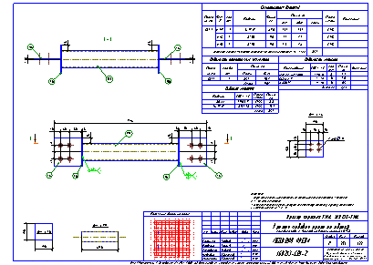 Проектирование общественных зданий. Пример чертежа  КМД