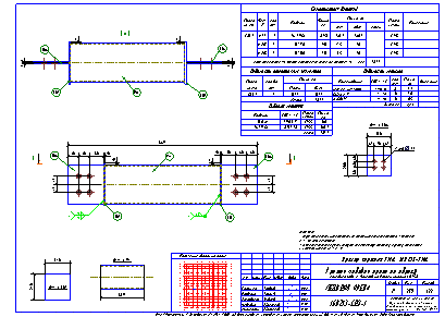 Проектирование общественных зданий. Пример чертежа  КМД