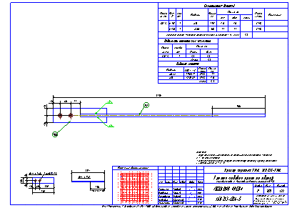 Проектирование общественных зданий. Пример чертежа  КМД