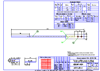 Проектирование общественных зданий. Пример чертежа  КМД