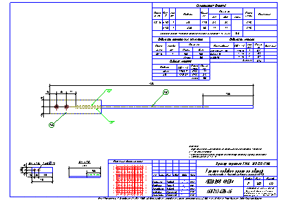Проектирование общественных зданий. Пример чертежа  КМД