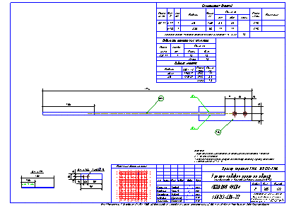 Проектирование общественных зданий. Пример чертежа  КМД