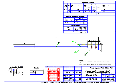 Проектирование общественных зданий. Пример чертежа  КМД