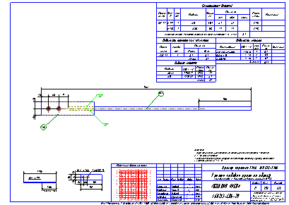 Проектирование общественных зданий. Пример чертежа  КМД
