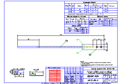 Проектирование общественных зданий. Пример чертежа  КМД