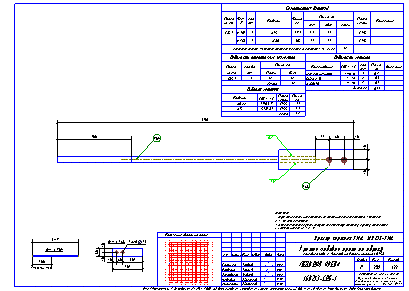 Проектирование общественных зданий. Пример чертежа  КМД