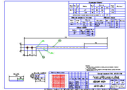 Проектирование общественных зданий. Пример чертежа  КМД