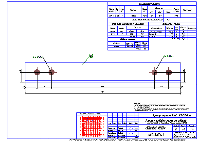 Проектирование общественных зданий. Пример чертежа  КМД