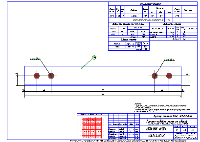 Проектирование общественных зданий. Пример чертежа  КМД