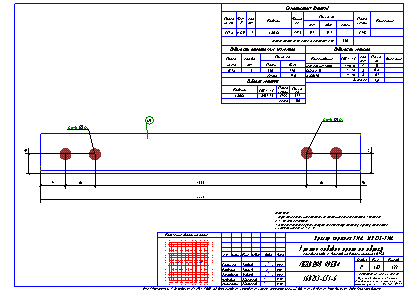 Проектирование общественных зданий. Пример чертежа  КМД