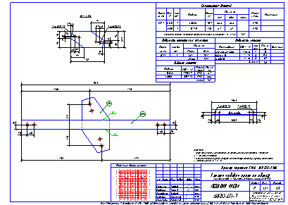 Проектирование общественных зданий. Пример чертежа  КМД