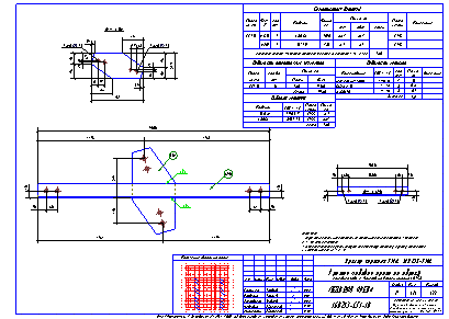Проектирование общественных зданий. Пример чертежа  КМД
