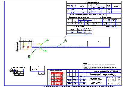 Проектирование общественных зданий. Пример чертежа  КМД