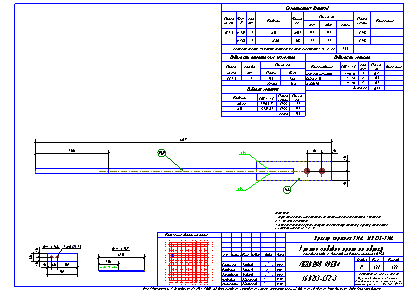 Проектирование общественных зданий. Пример чертежа  КМД