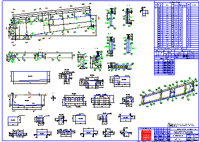 Проектирование общественных зданий. Пример чертежа  КМД