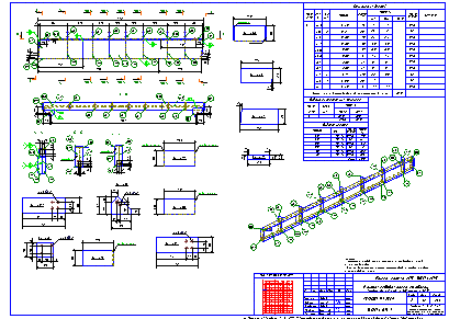 Проектирование общественных зданий. Пример чертежа  КМД